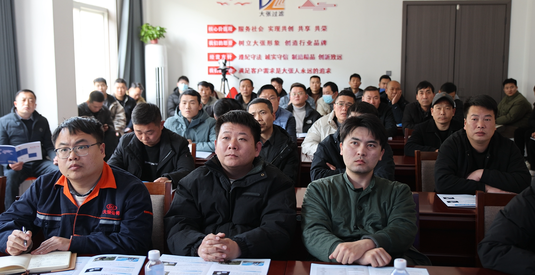 復(fù)工培訓(xùn)強(qiáng)技能，開年奮進(jìn)啟新程│大張公司2025開年培訓(xùn)周開講！